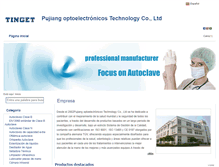 Tablet Screenshot of esp.autoclavechina.com
